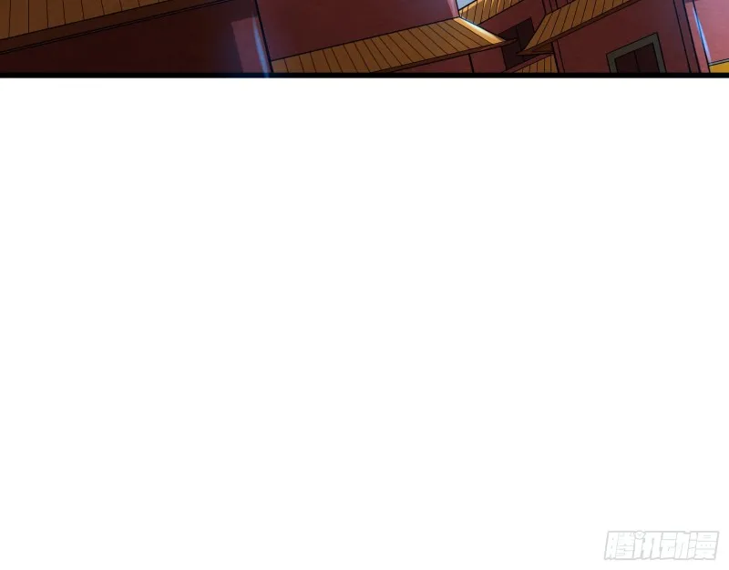 厚颜无耻的沈乾 第47页
