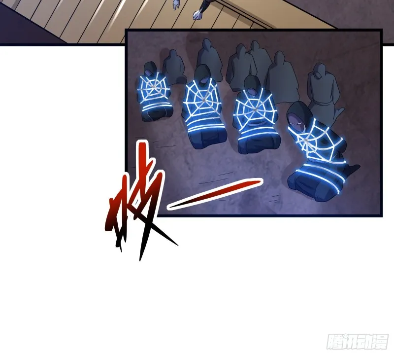 厚颜无耻的沈乾 第60页