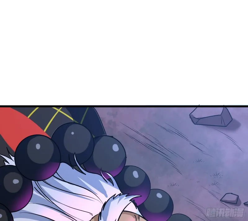 逼人立誓 第25页
