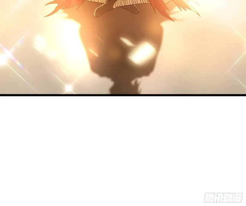 逼人立誓 第73页