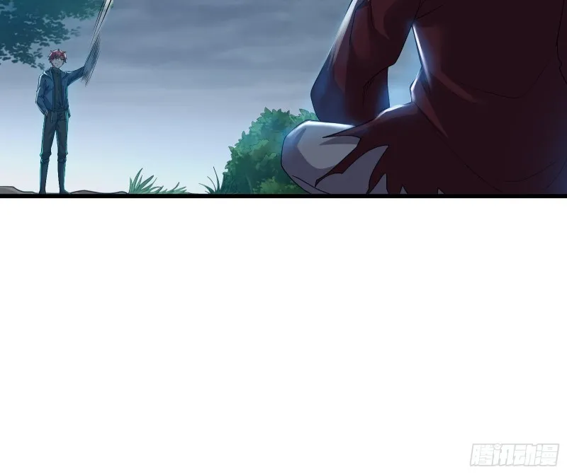 逼人立誓 第78页