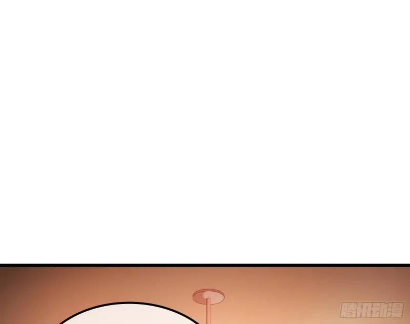 准备投降 第110页