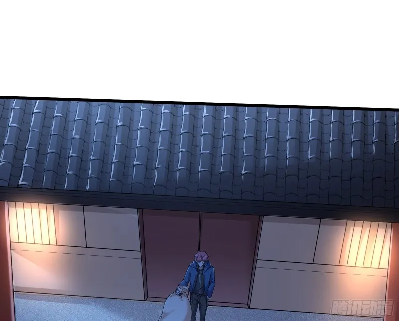 准备投降 第119页