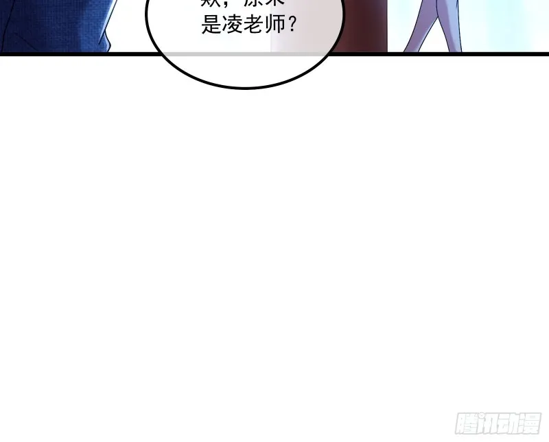 准备投降 第124页