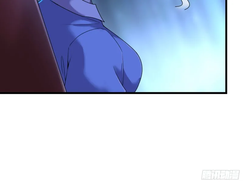 准备投降 第128页