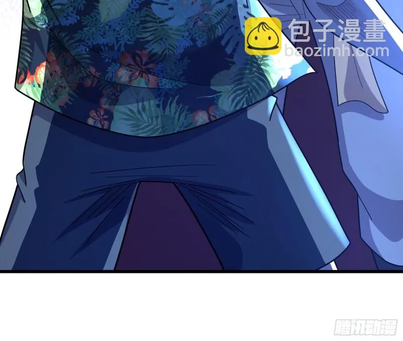 奴役系统之主降临 第13页