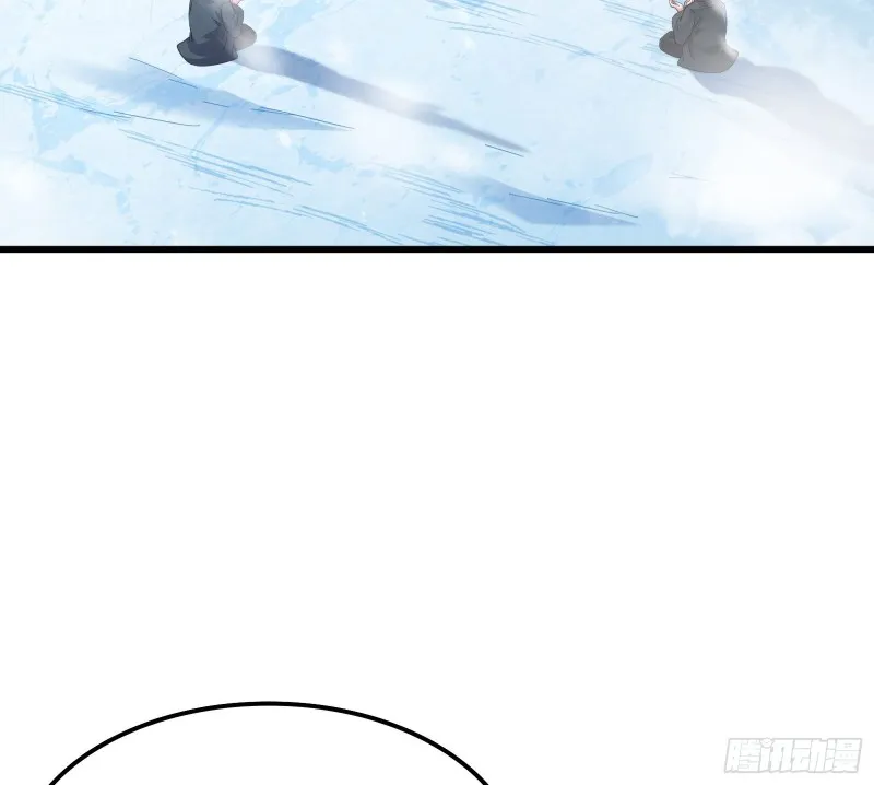 奴役系统之主降临 第29页
