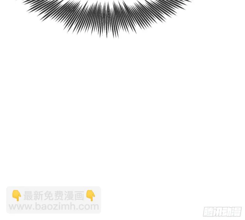 奴役系统之主降临 第35页
