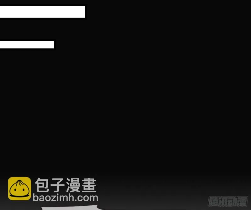奴役系统之主降临 第60页
