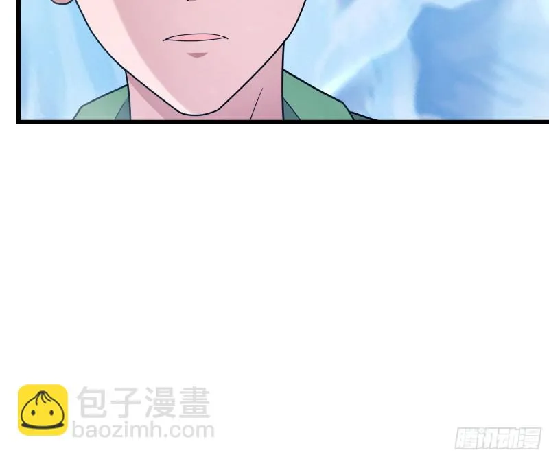 奴役系统之主降临 第85页