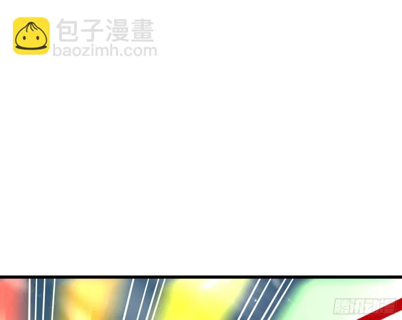 奴役系统之主降临 第94页