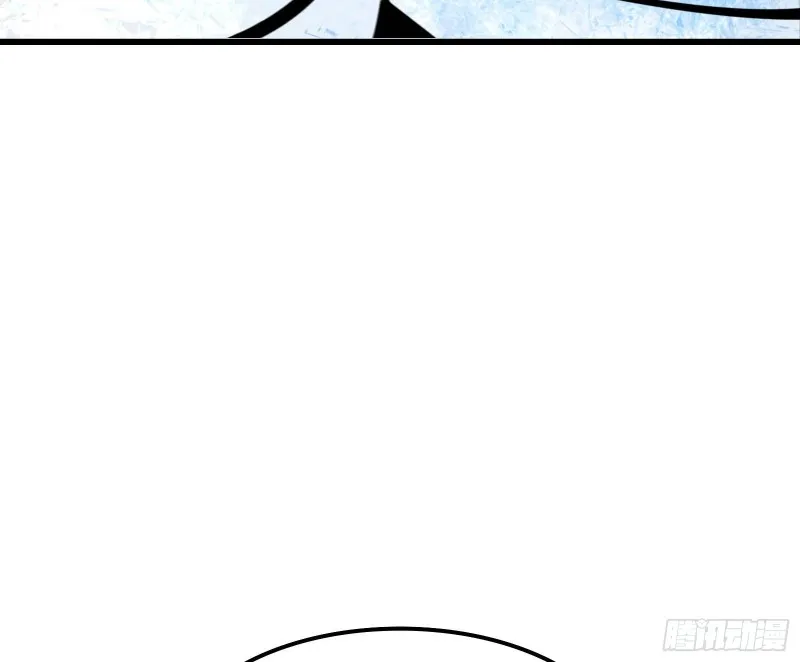 奴役系统之主降临 第115页