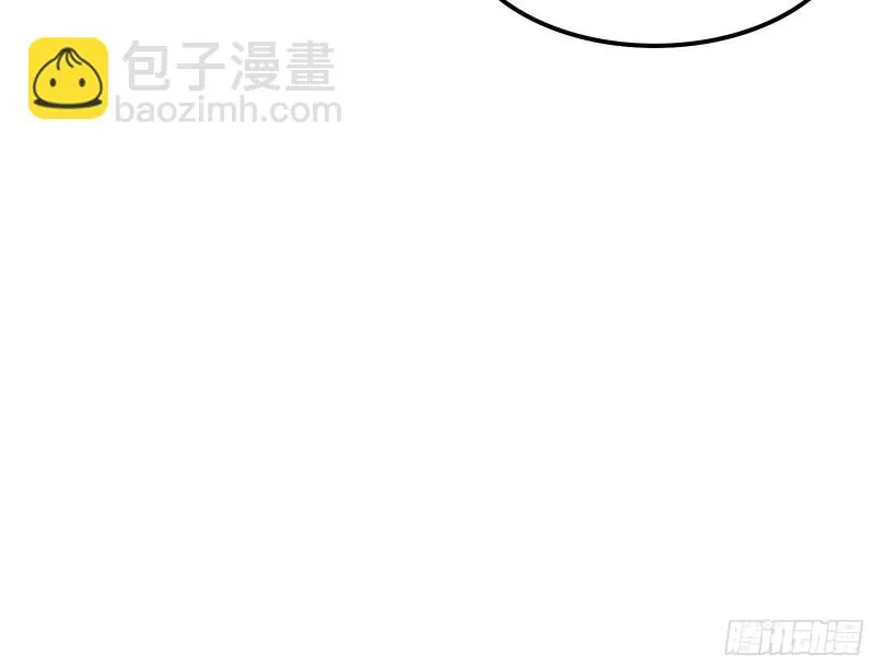 奴役系统之主降临 第146页
