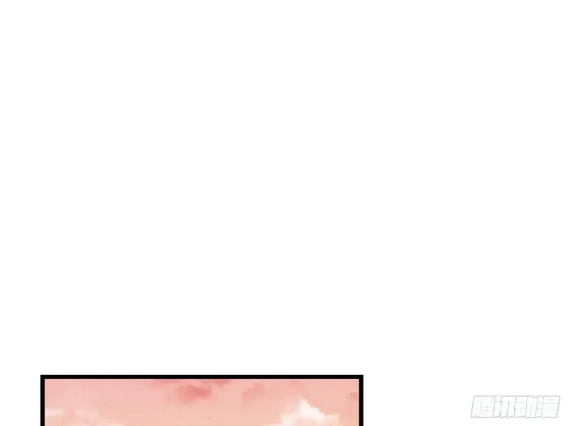 真正的大礼 第74页