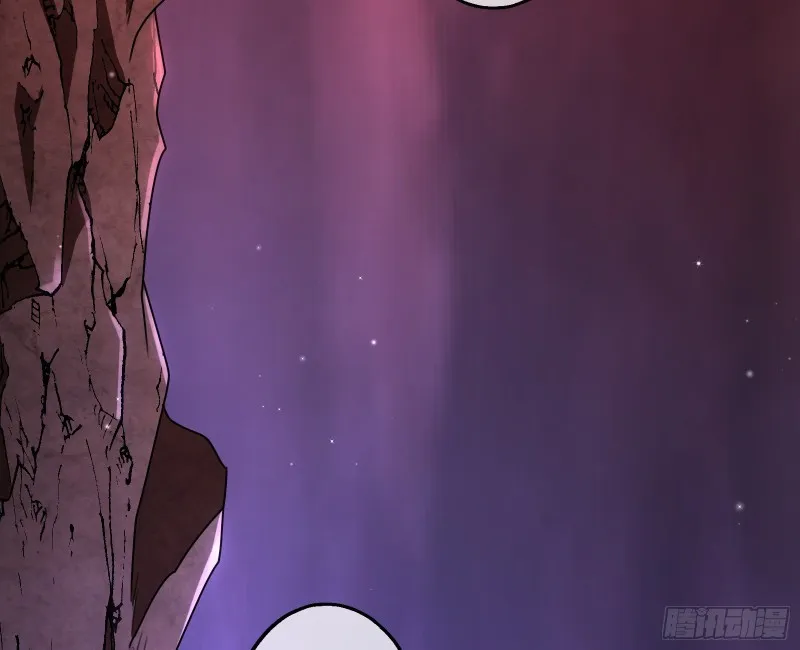 真正的大礼 第118页