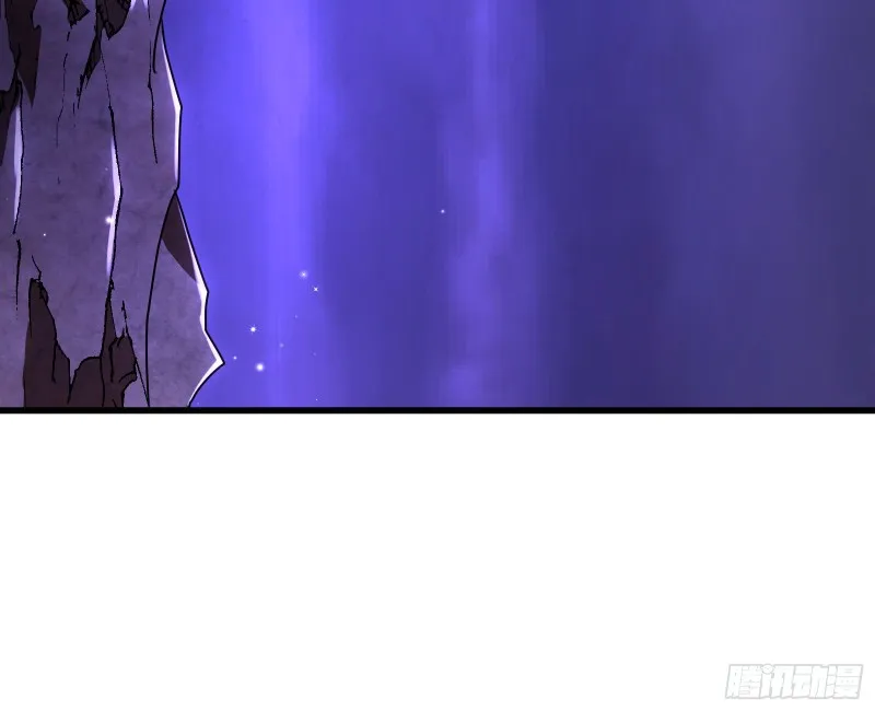 真正的大礼 第121页