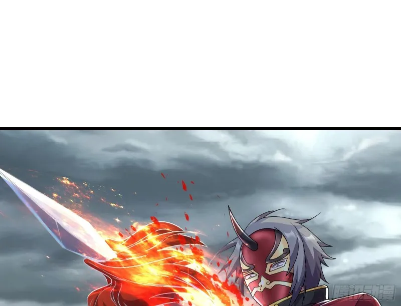 盘古、械古、湮古 第3页