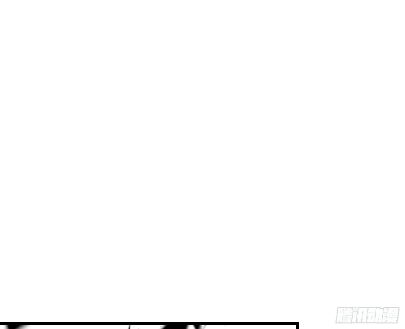 盘古、械古、湮古 第106页