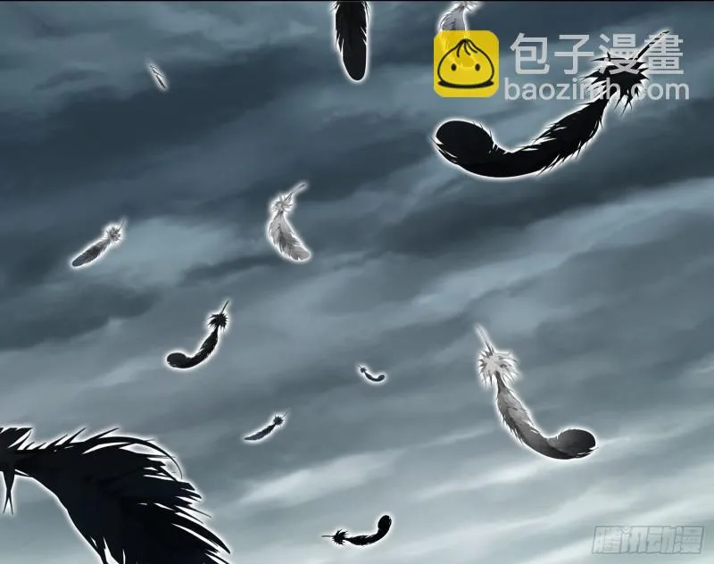 我投降！ 第17页