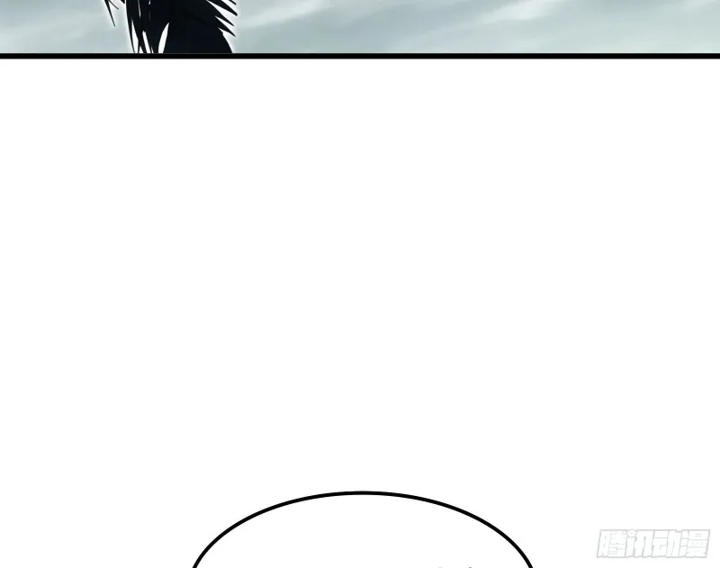 我投降！ 第18页