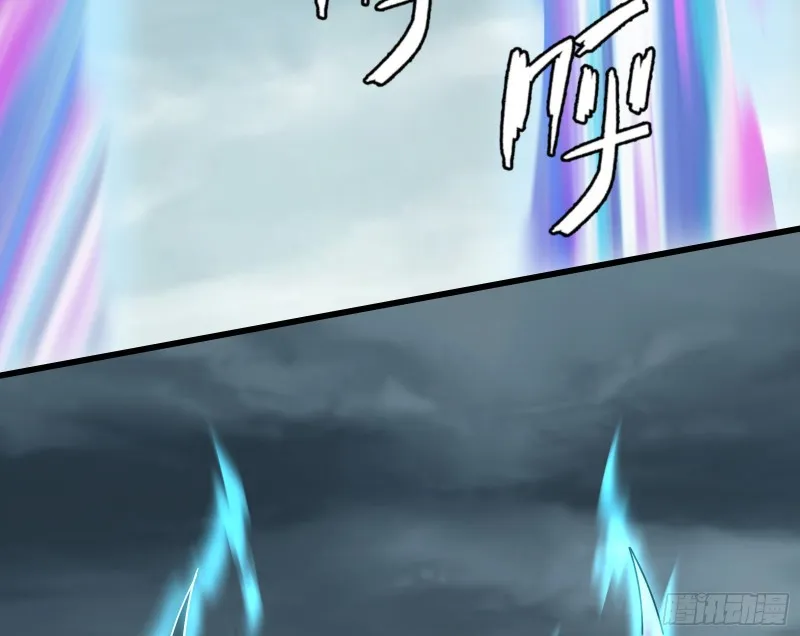 我投降！ 第32页