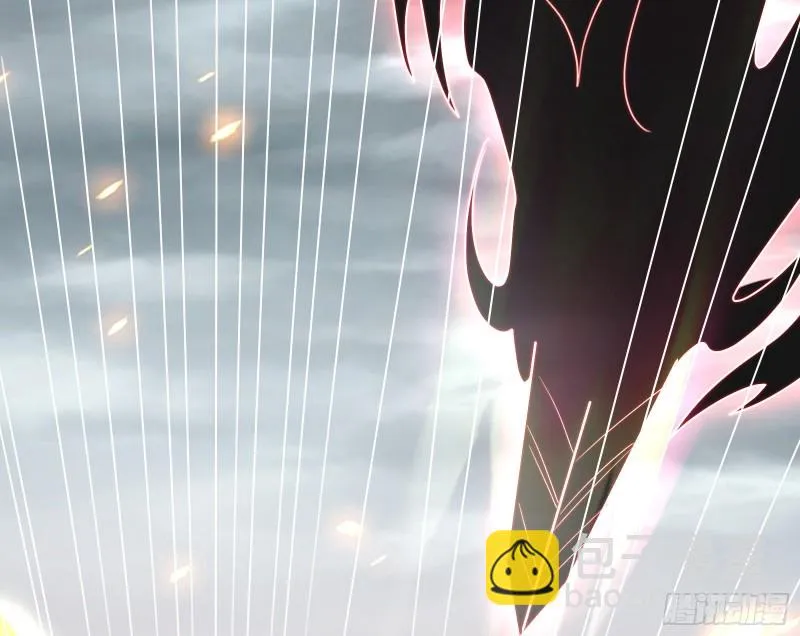 我投降！ 第71页