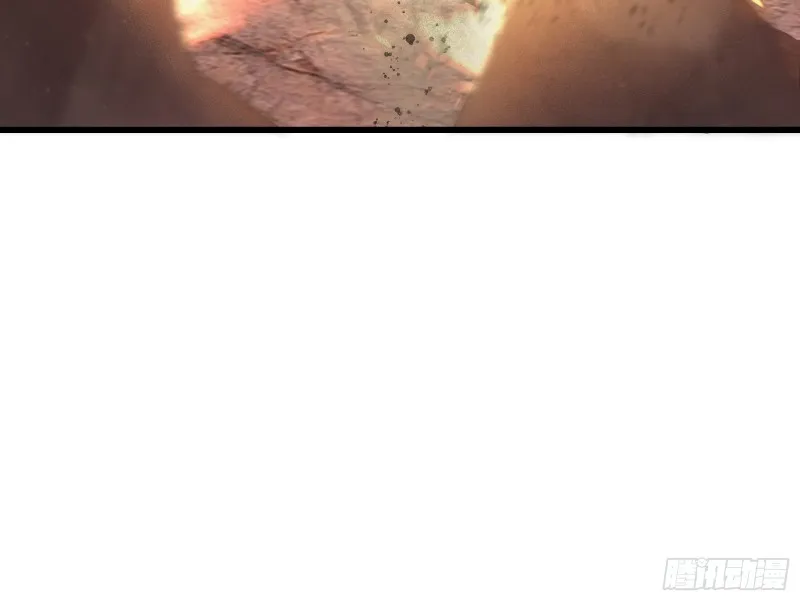我投降！ 第92页