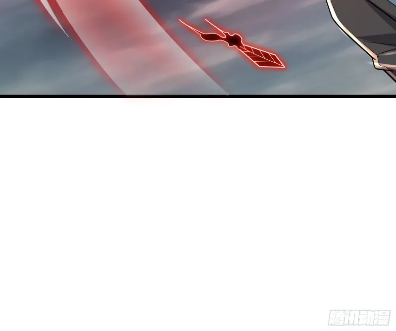 我投降！ 第101页