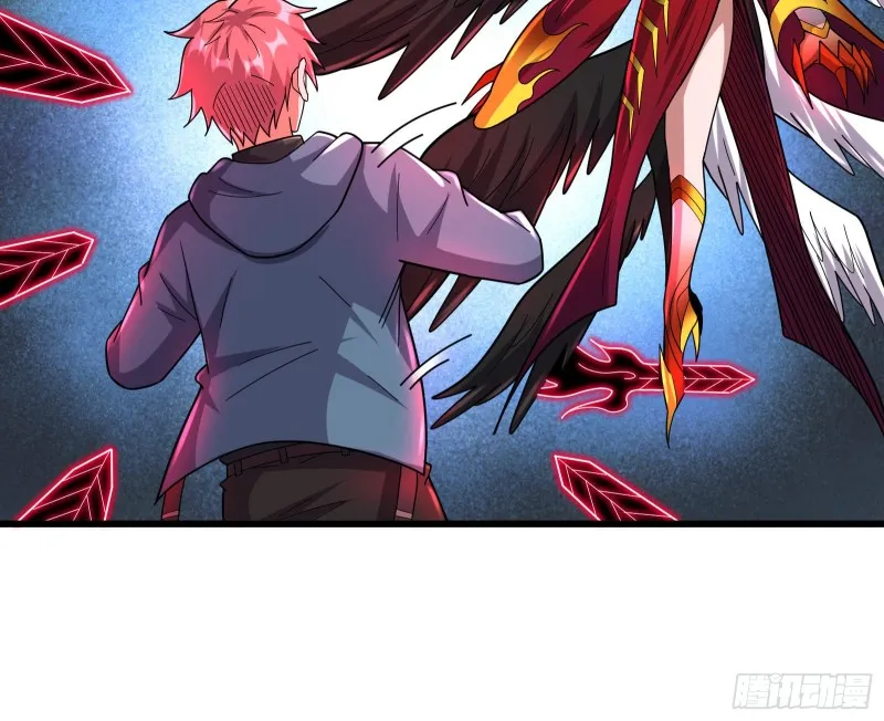 我投降！ 第120页