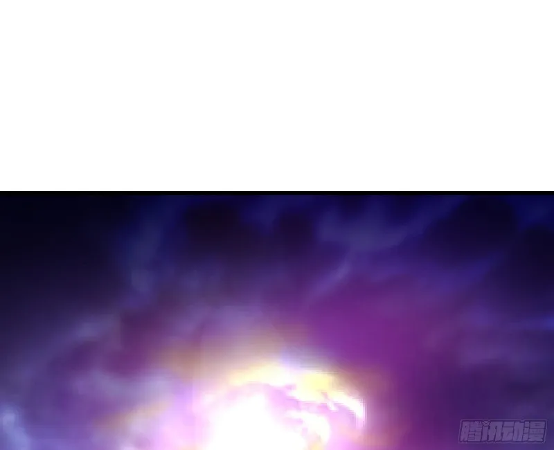 恶战 第3页