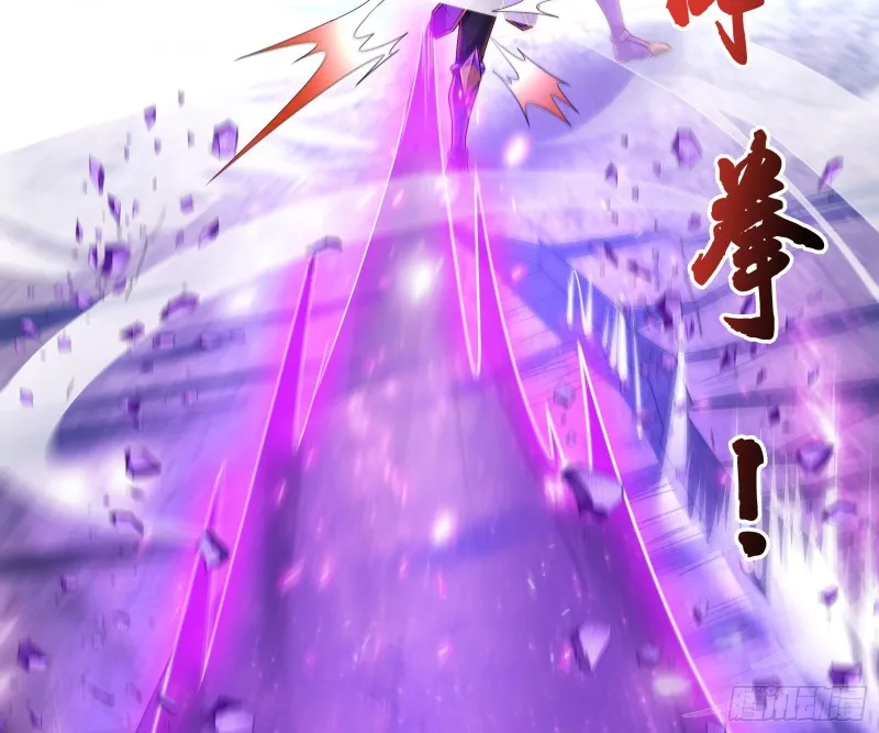 恶战 第14页