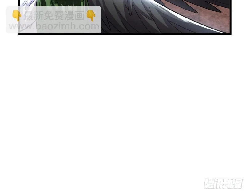 恶战 第75页