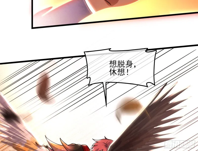恶战 第121页
