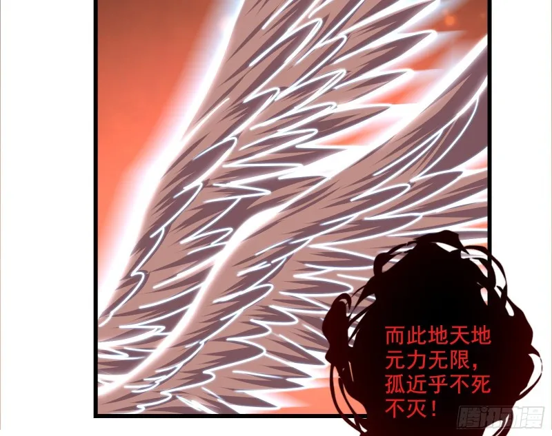 恶战 第131页