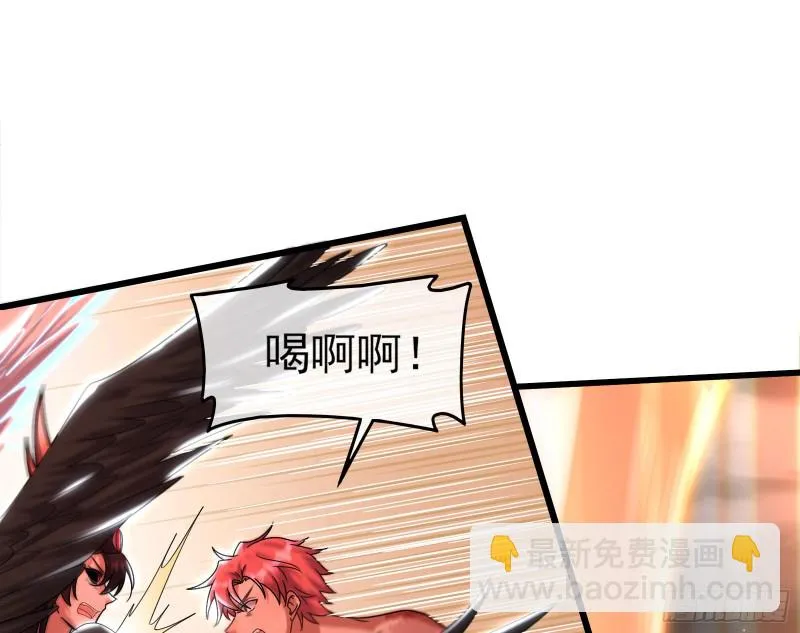 恶战 第137页