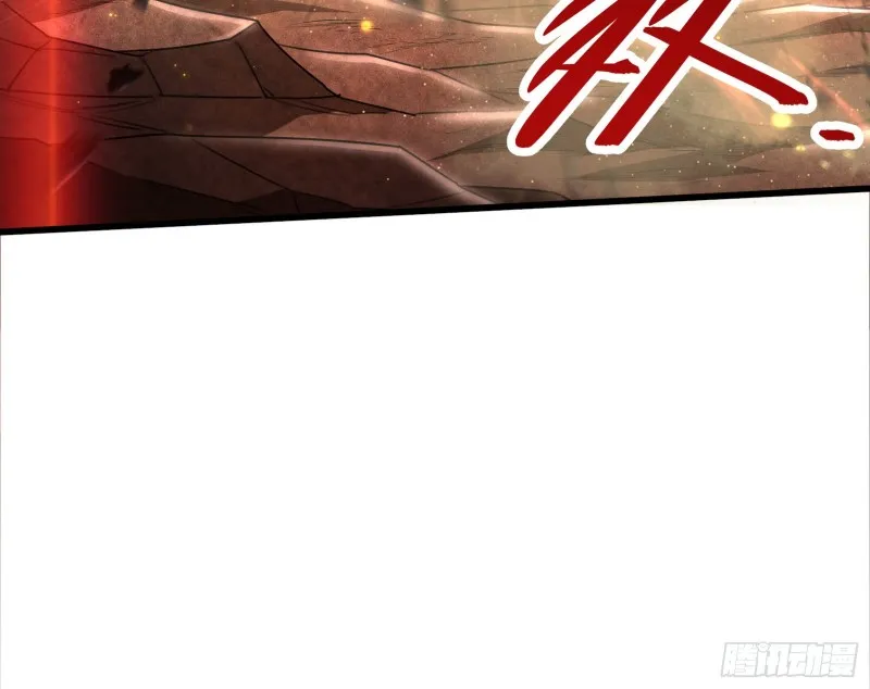 恶战 第144页
