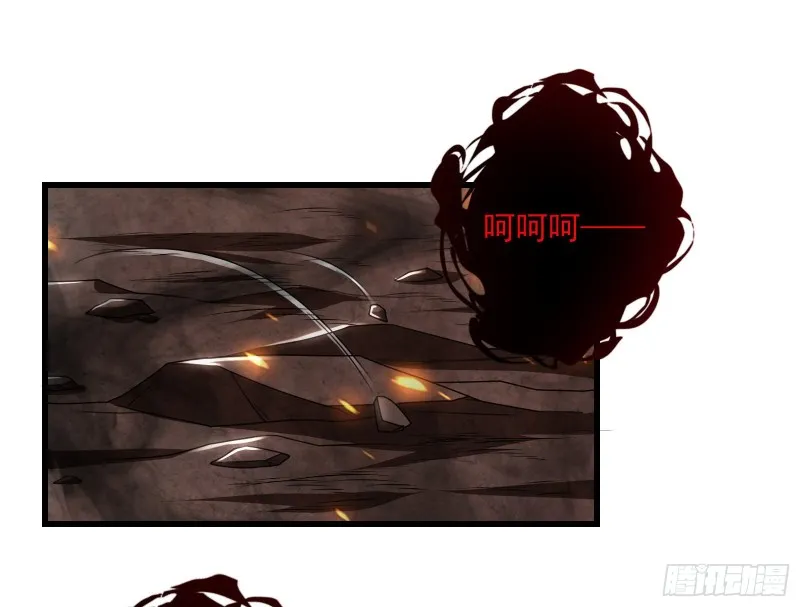 恶战 第145页