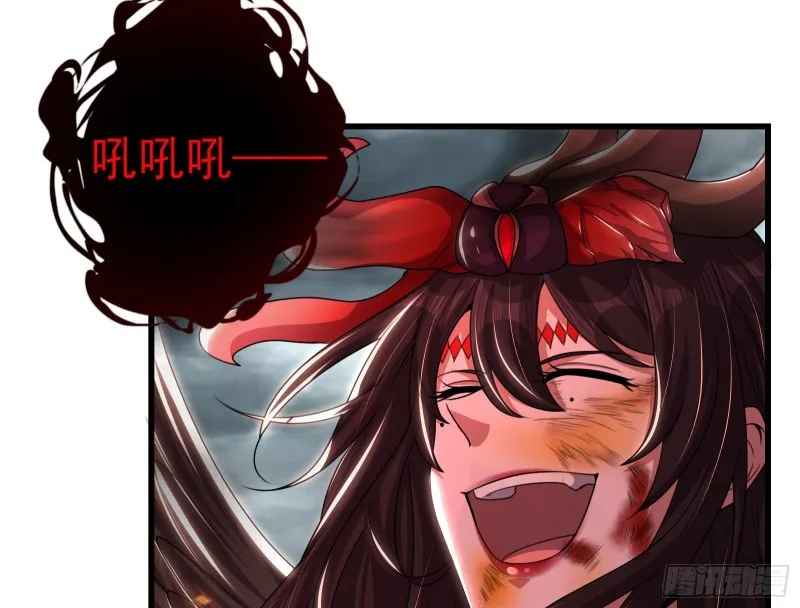恶战 第146页