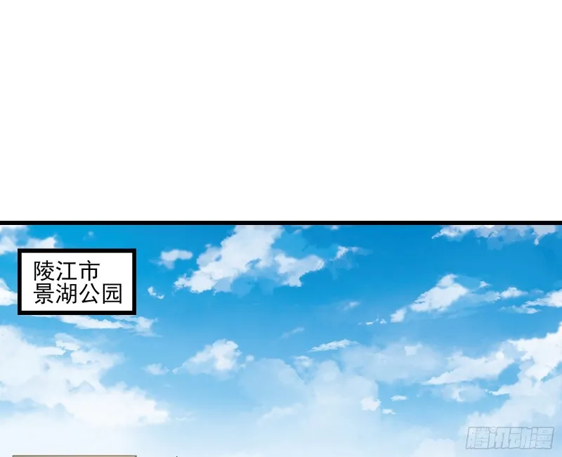 前世今生 第50页