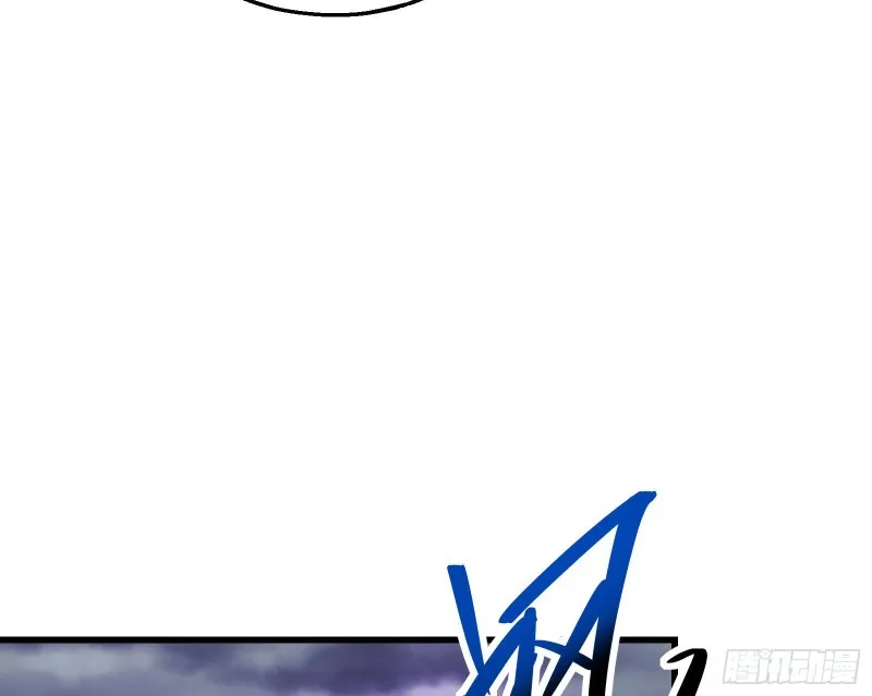 前世今生 第57页