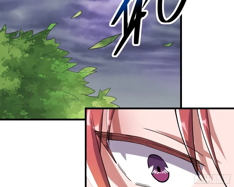 前世今生 第58页