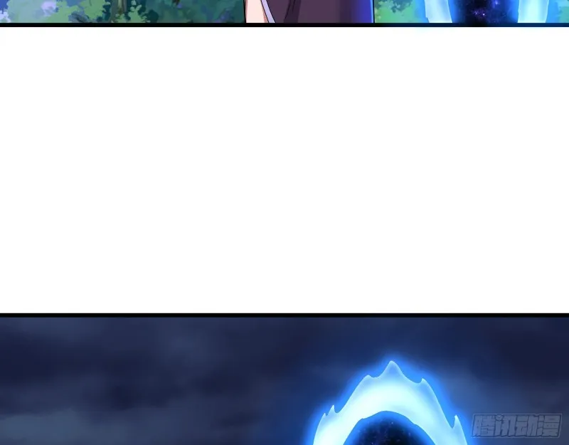 前世今生 第81页