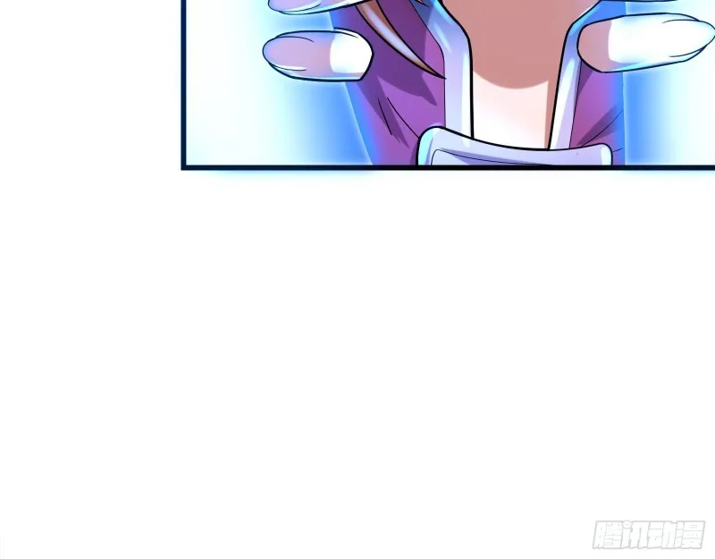 前世今生 第84页