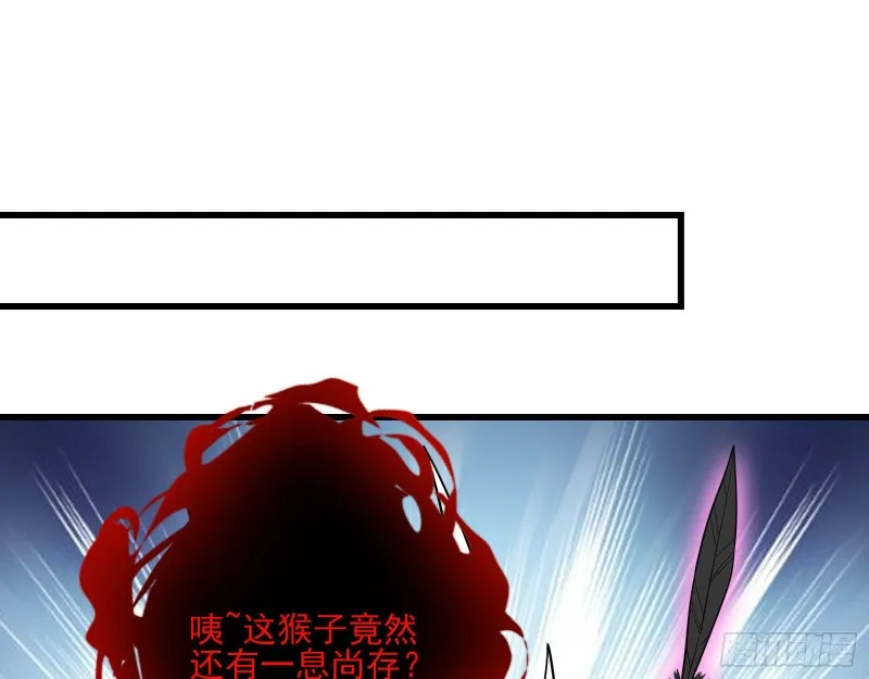 前世今生 第98页