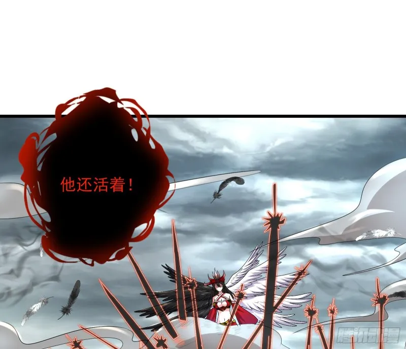 前世今生 第101页