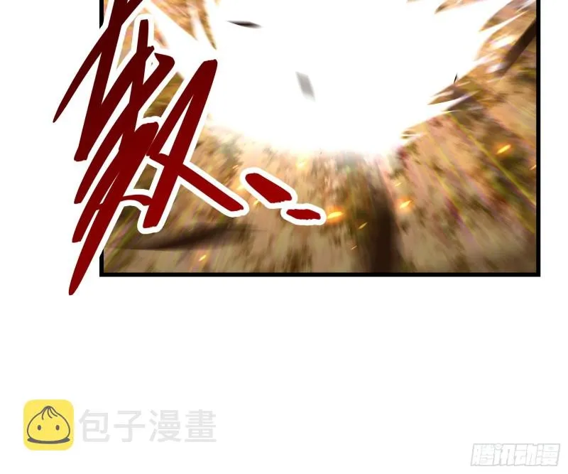 前世今生 第120页
