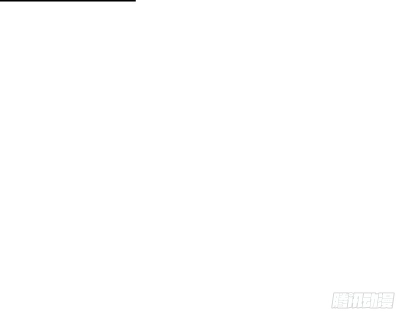 真正的危机 第13页