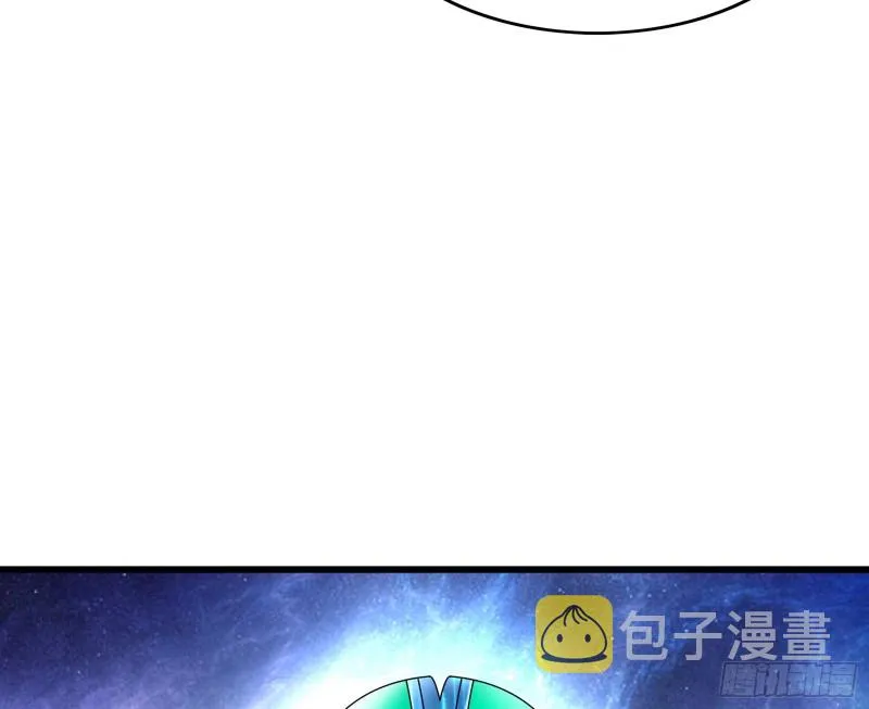 真正的危机 第21页