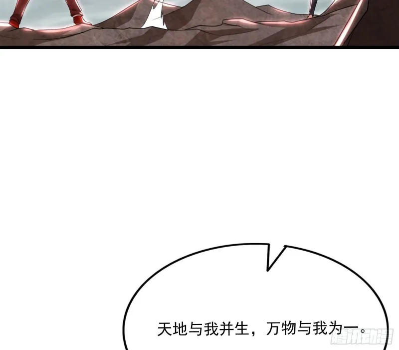 真正的危机 第39页