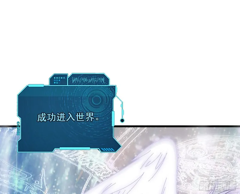真正的危机 第129页